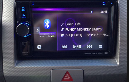 play youtube music in the car navigation with bluetooth